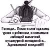 IMG_20160914_200325.jpg