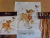 20161007_164624.jpg
