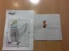 20161009_232526.jpg