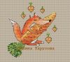 П.Тарусова -Лиса.jpg