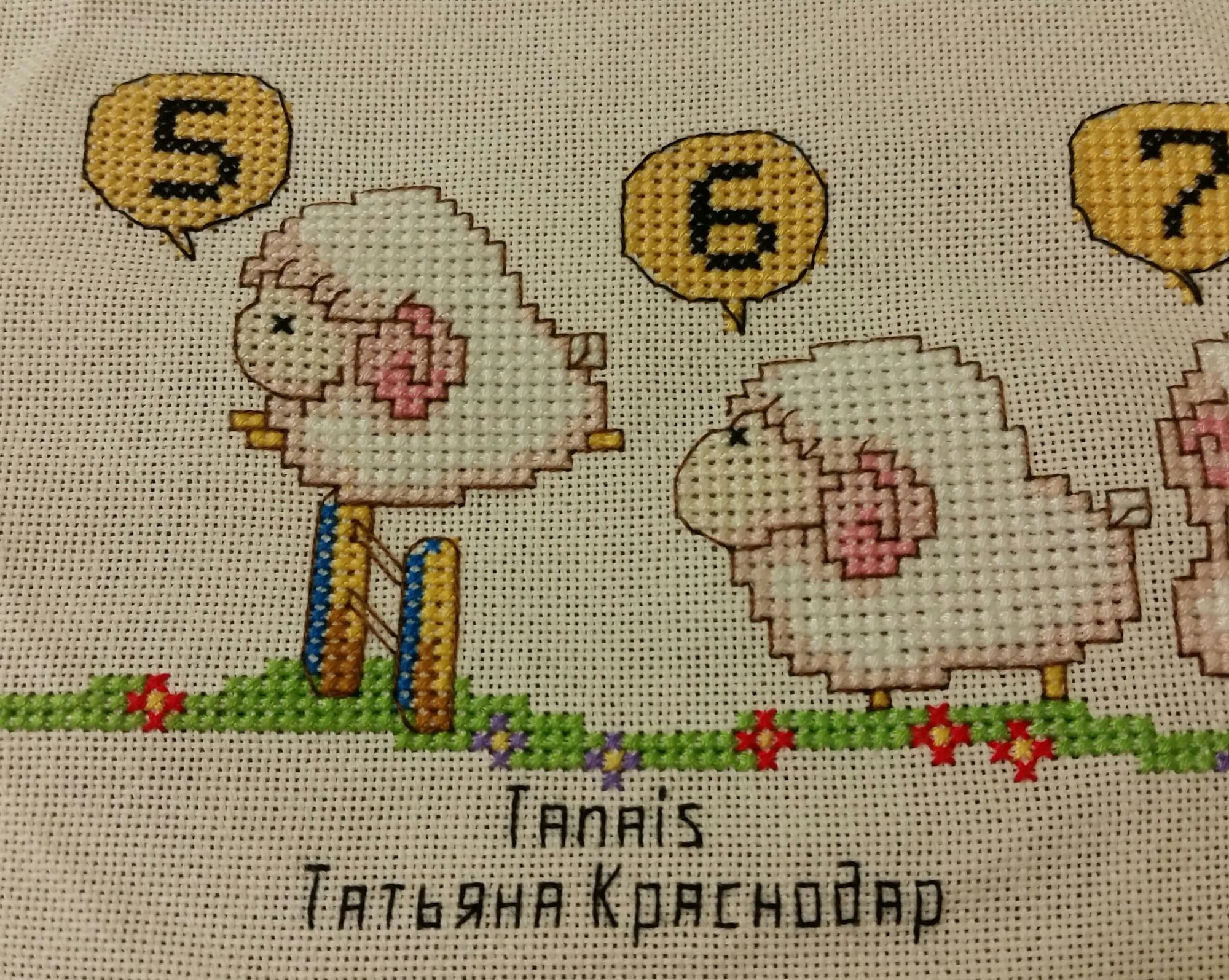 2016-10-23 20.14.07.jpg