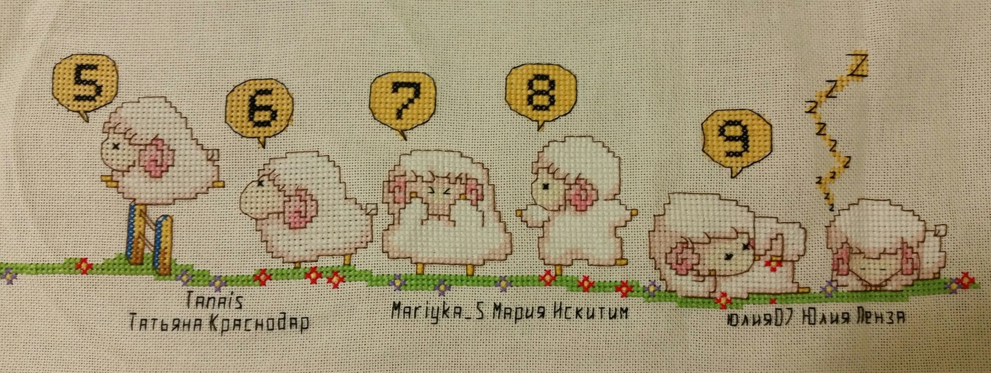 2016-10-23 20.19.15.jpg