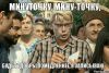 шурик пишет.jpg