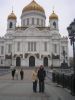 храм Христа Спасителя.JPG