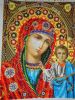 DSC00242.JPG
