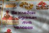 DSC_0982.JPG