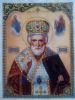IMG_20160908_134100.jpg