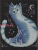 Золотое Руно СН-001, Лунный кот