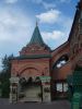 DSCN7690.JPG