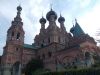 DSCN7694.JPG