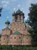 DSCN7724.JPG