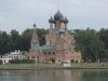 DSCN7760.JPG