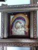 IMG_20161029_143932.jpg