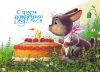 birthday-40.jpg