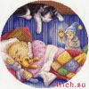 Panna Д-1300, Дрема - хранитель детских снов