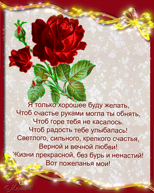 6fe01d19673fee3a063fdcd55da16913.thumb.gif.2f648c65f517bf2f221083acad20a013.gif