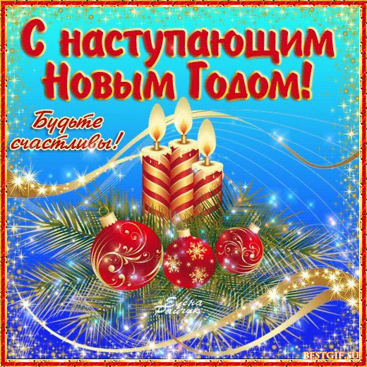 963904003-2.gif