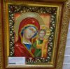 DSC07718.JPG