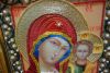 DSC07723.JPG