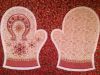IMG-20161204-WA0007.jpg