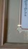 IMG-20161226-WA0001.jpg