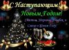 IMG-20161231-WA0000.jpg.ccf97f2ebfbc2d7c6037e8ee72ca4a28.jpg
