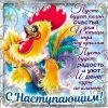IMG-20161231-WA0121.jpg