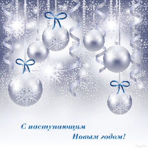 IMG_0402.GIF