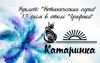 K3v03itCKSM.jpg
