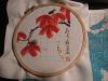 20170124_091939.jpg
