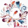 Овен 919, Венок сновидений