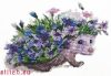 Овен 963, Чудо природы