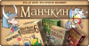 манч.png