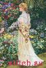 Dimensions 35119, В ее саду (In Her Garden)
