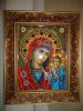 DSC00251.JPG