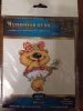 IMG_2017-01-05_222451.jpg
