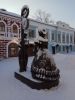 IMG_20170106_113551.jpg