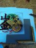 IMG_20170116_160609.jpg