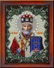 Вышиваем бисером l0003. Николай Чудотворец