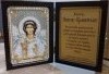 20170130_211622.thumb.jpg.8a707a8be39251d5c60cf5cb597a7eae.jpg?1486371625632