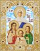 РИК-4017 Св. Мч. Вера, Надежда, Любовь и матерь их София, 18х23см.jpg