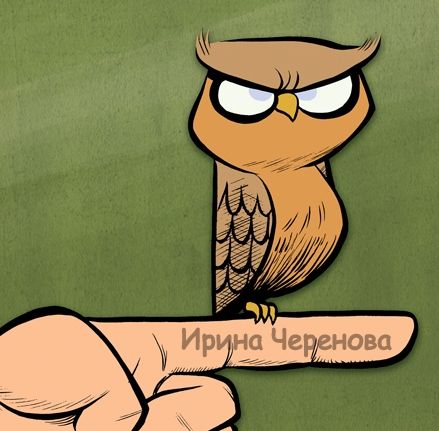 Аватар uteshira