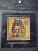DSC07185.JPG
