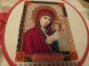 DSCF9071.JPG