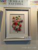 IMG_2017-02-17_110728.jpg