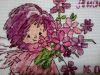 IMG_20170228_235634.jpg