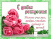 16839957.thumb.gif.9e9388d8fee5ba84d836ff9f0a54c916.gif