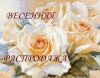 2-32.thumb.jpg.0eb47690e141c8b2e3c09fc3e6f5fea5.jpg
