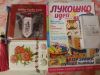20170303_065235.thumb.jpg.cccce56c6efc431ae1d724e11d14b39e.jpg