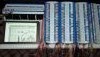 20170311_112939.thumb.jpg.a6b24fff8c655a16e3934414efdc2032.jpg?1489261347658